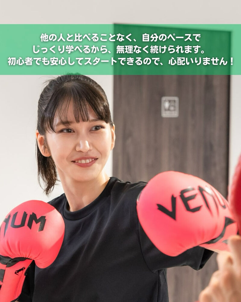ブログ画像
