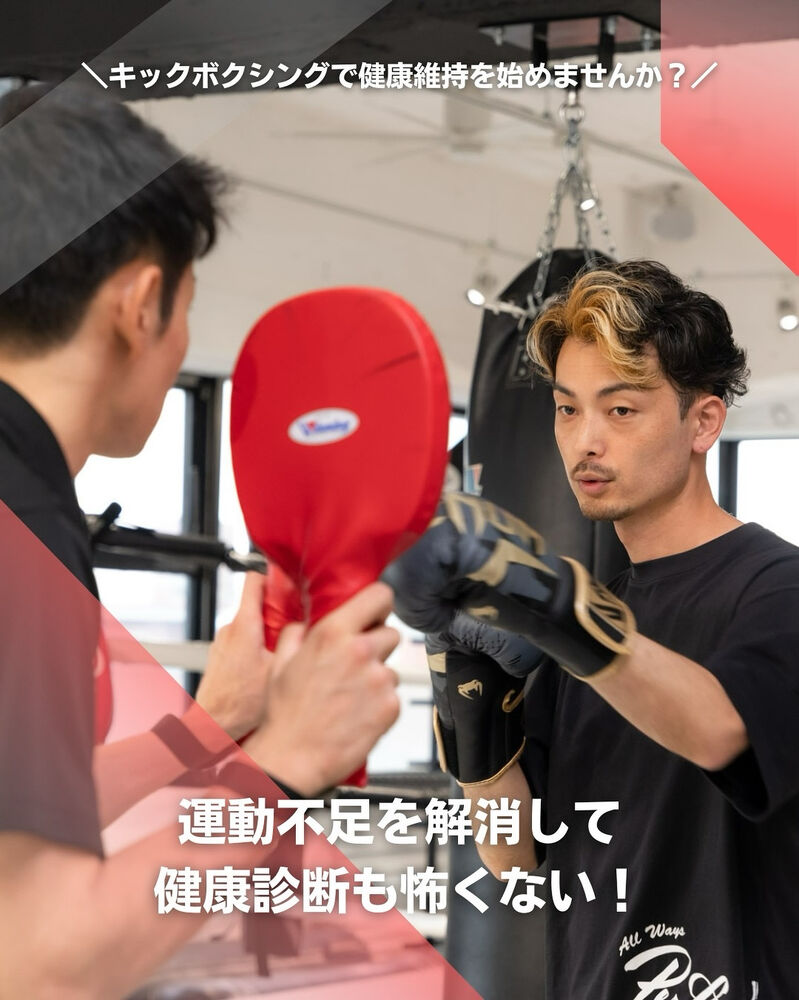ブログ画像