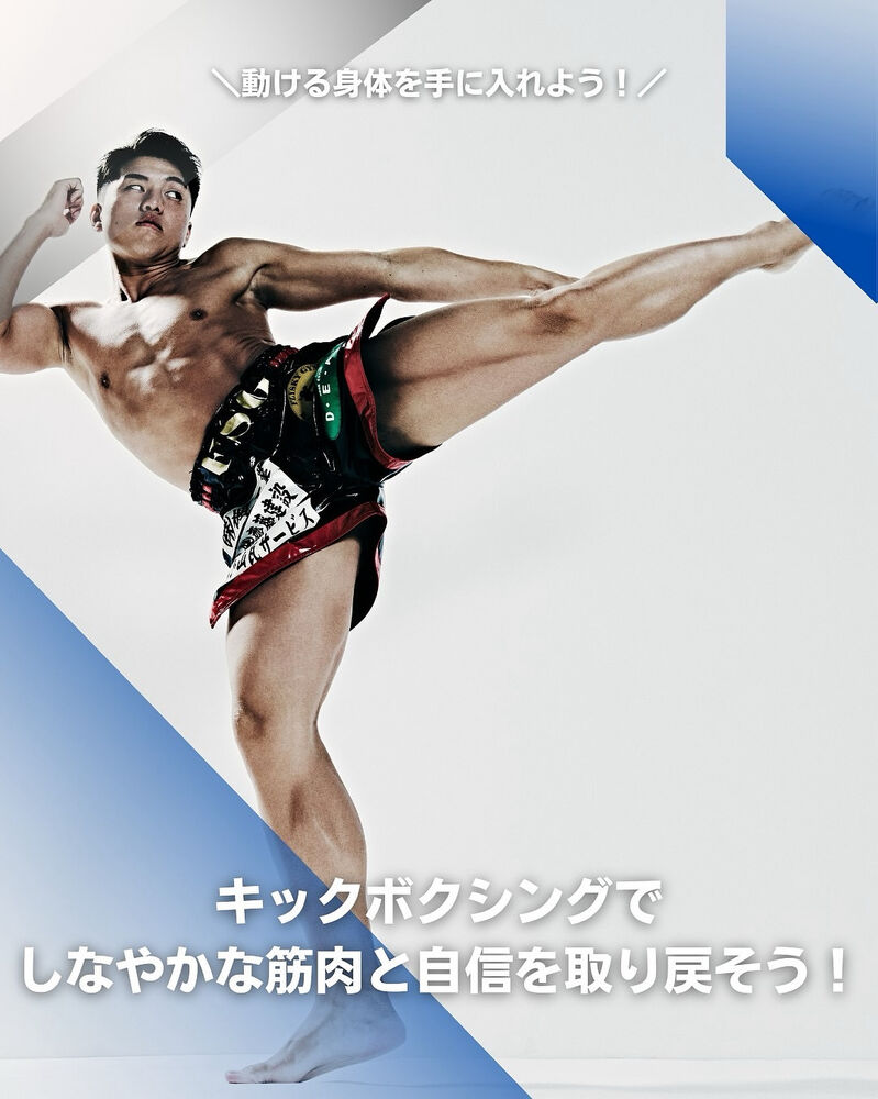 ブログ画像