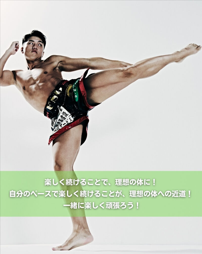 ブログ画像
