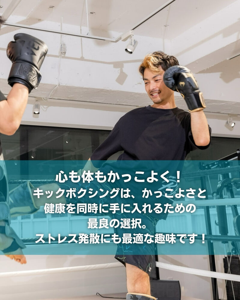 ブログ画像