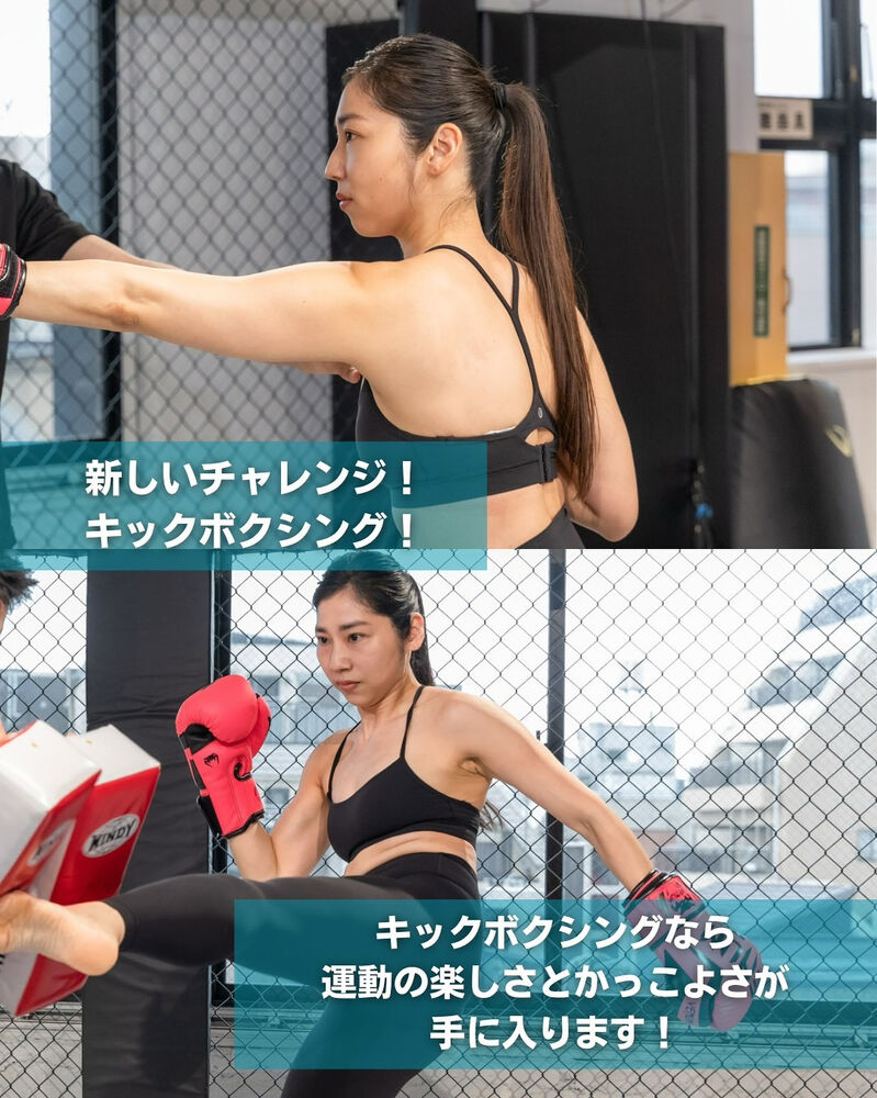 ブログ画像