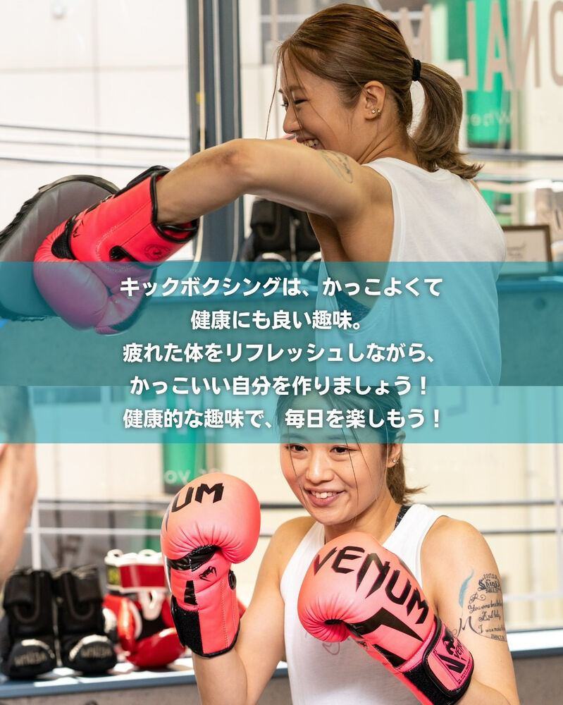 ブログ画像