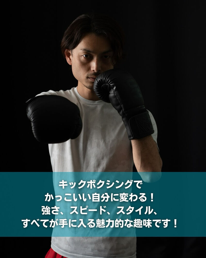 ブログ画像