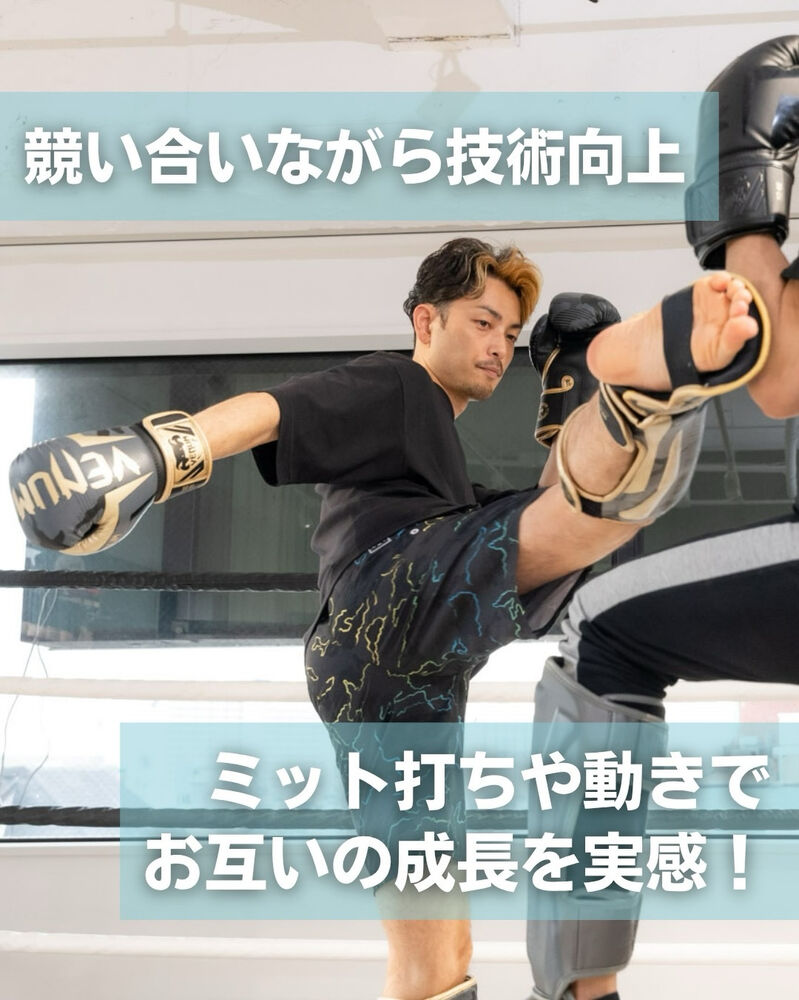 ブログ画像