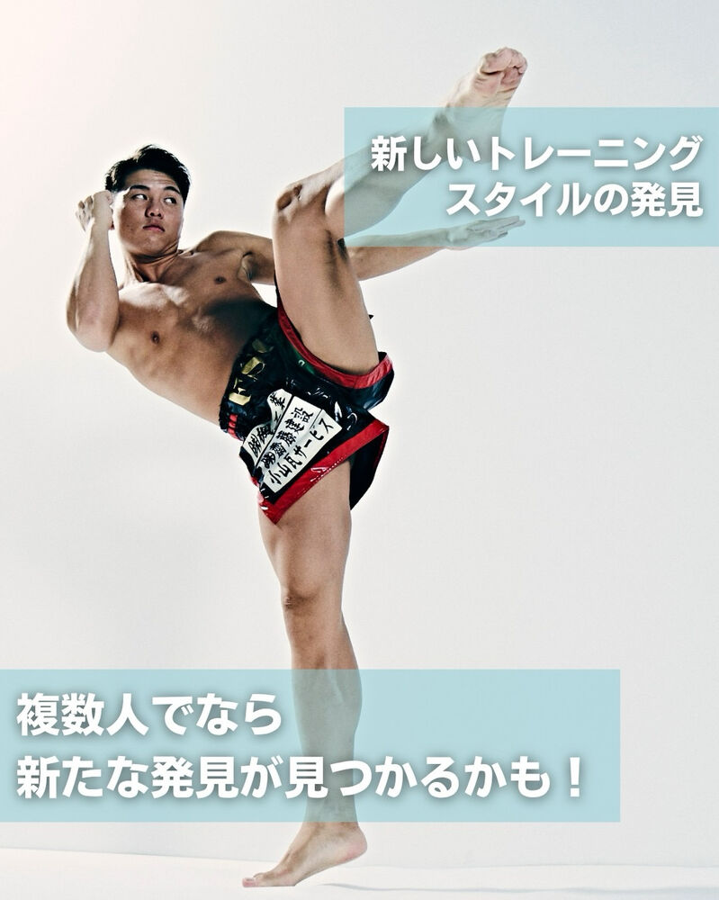 ブログ画像