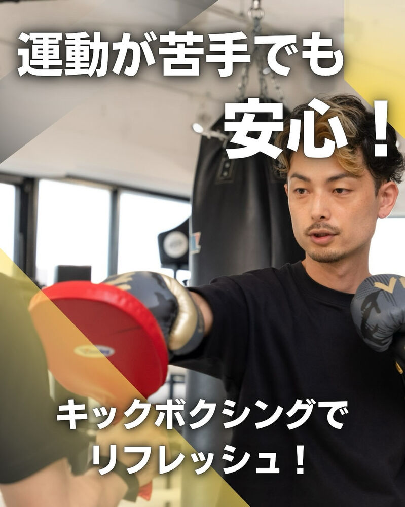 ブログ画像