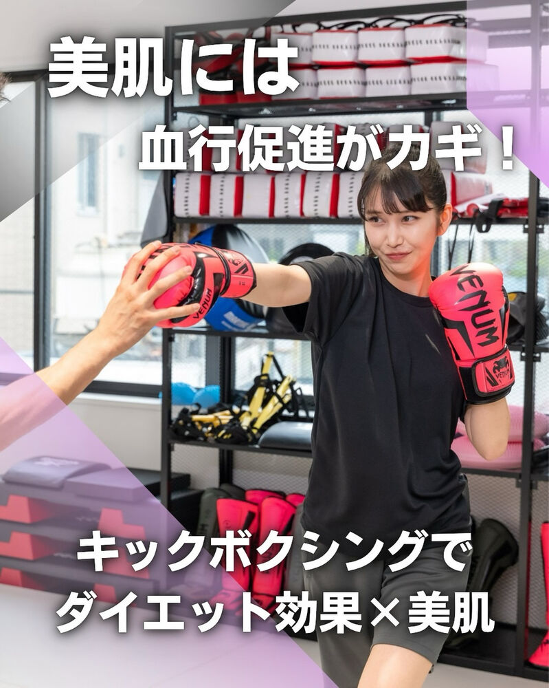 ブログ画像