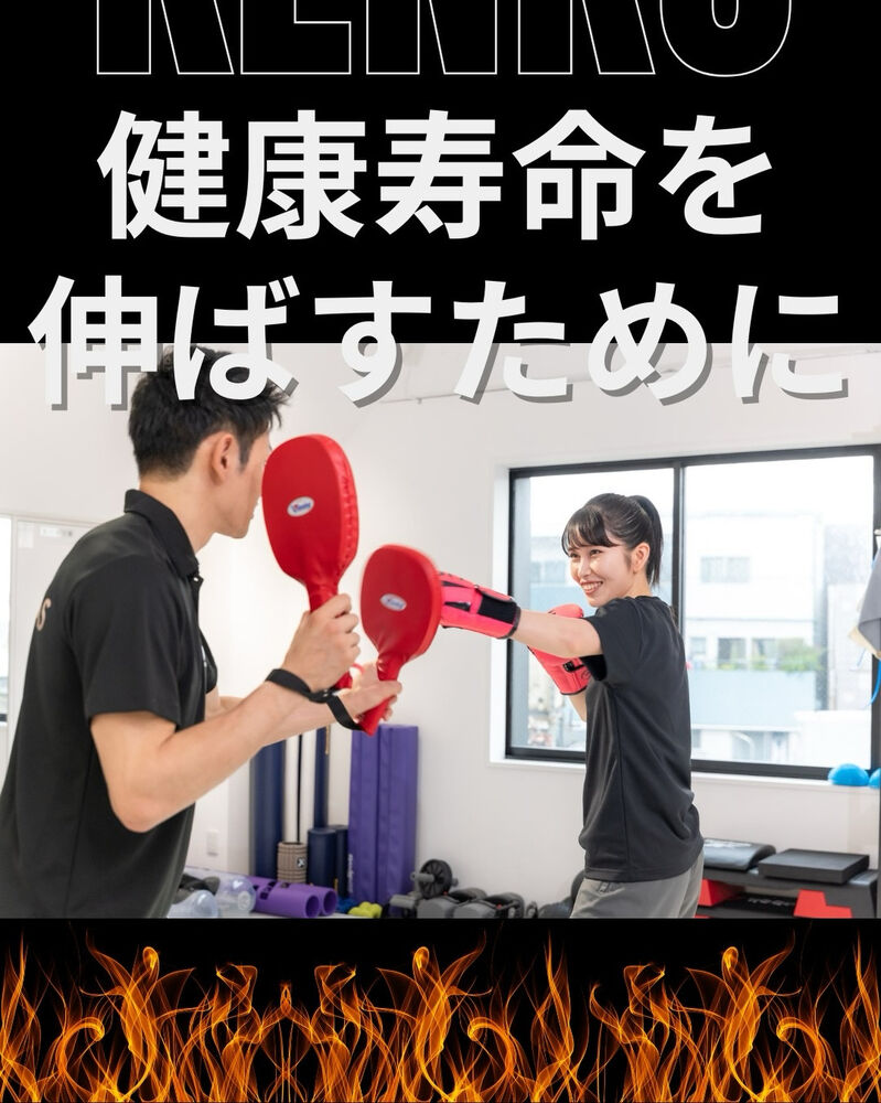 ブログ画像
