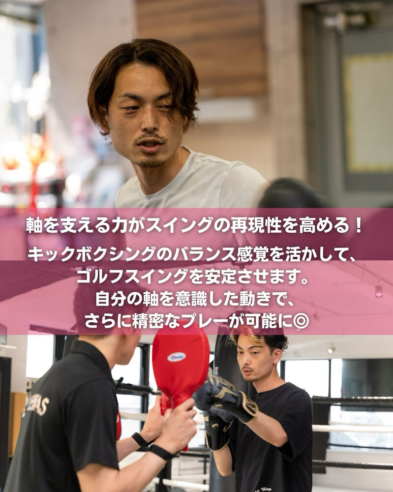 ブログ画像