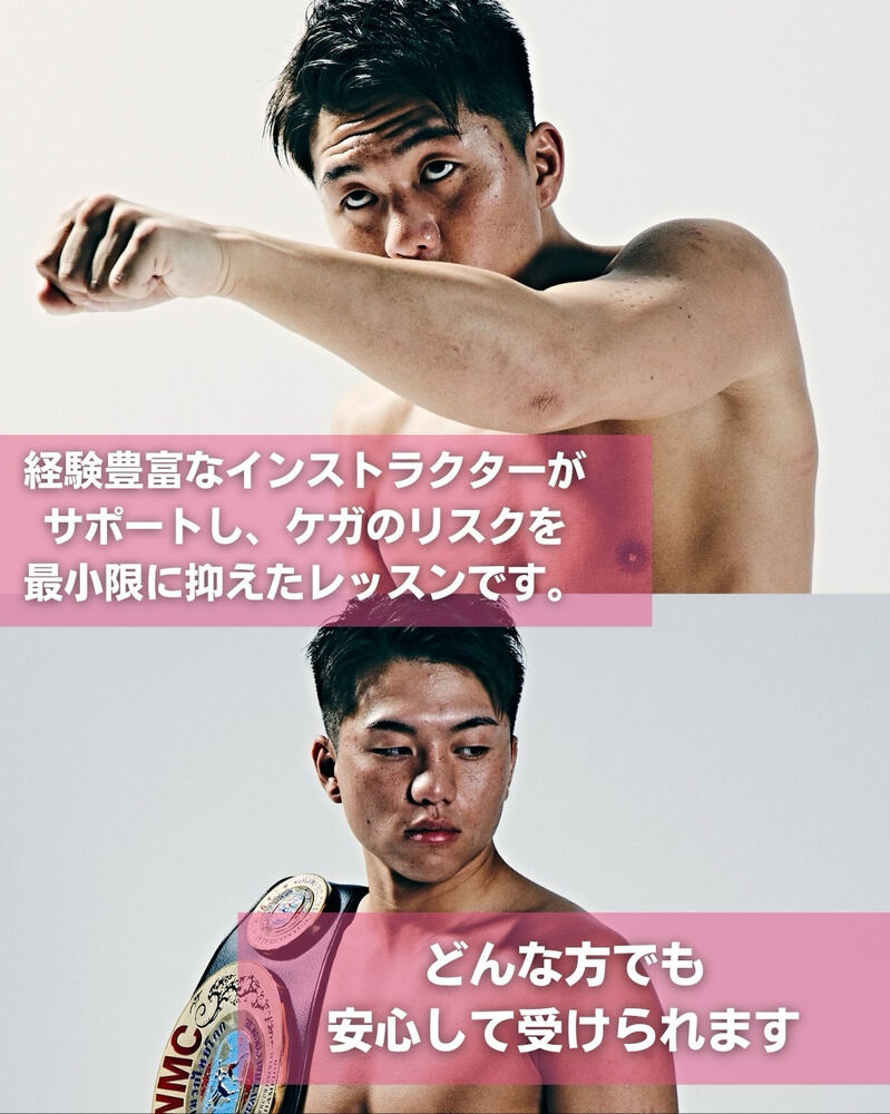 ブログ画像