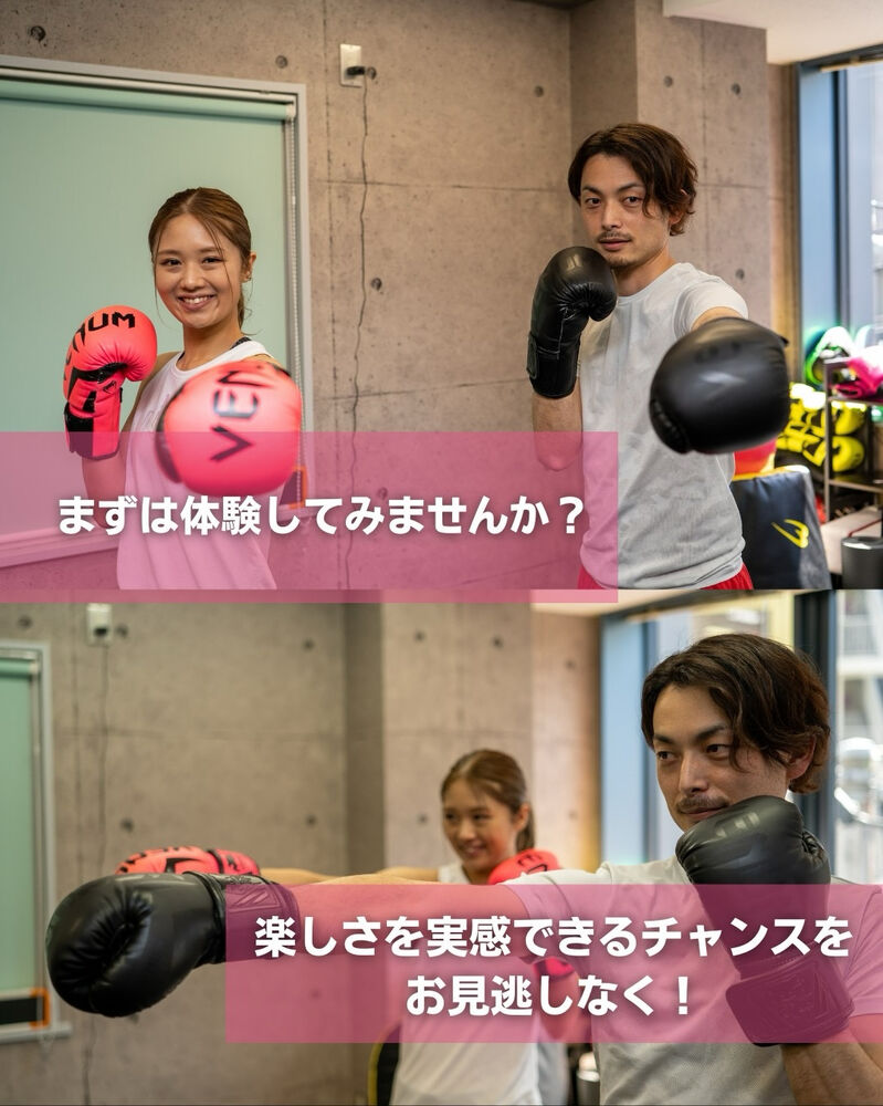 ブログ画像