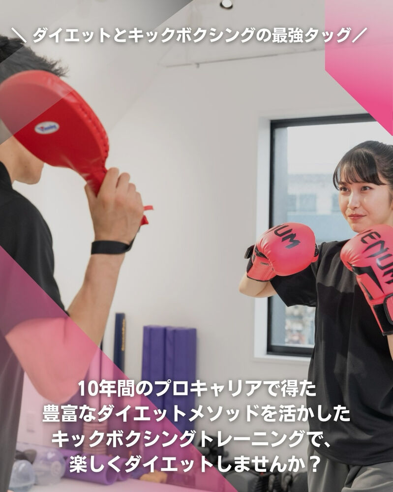 ブログ画像