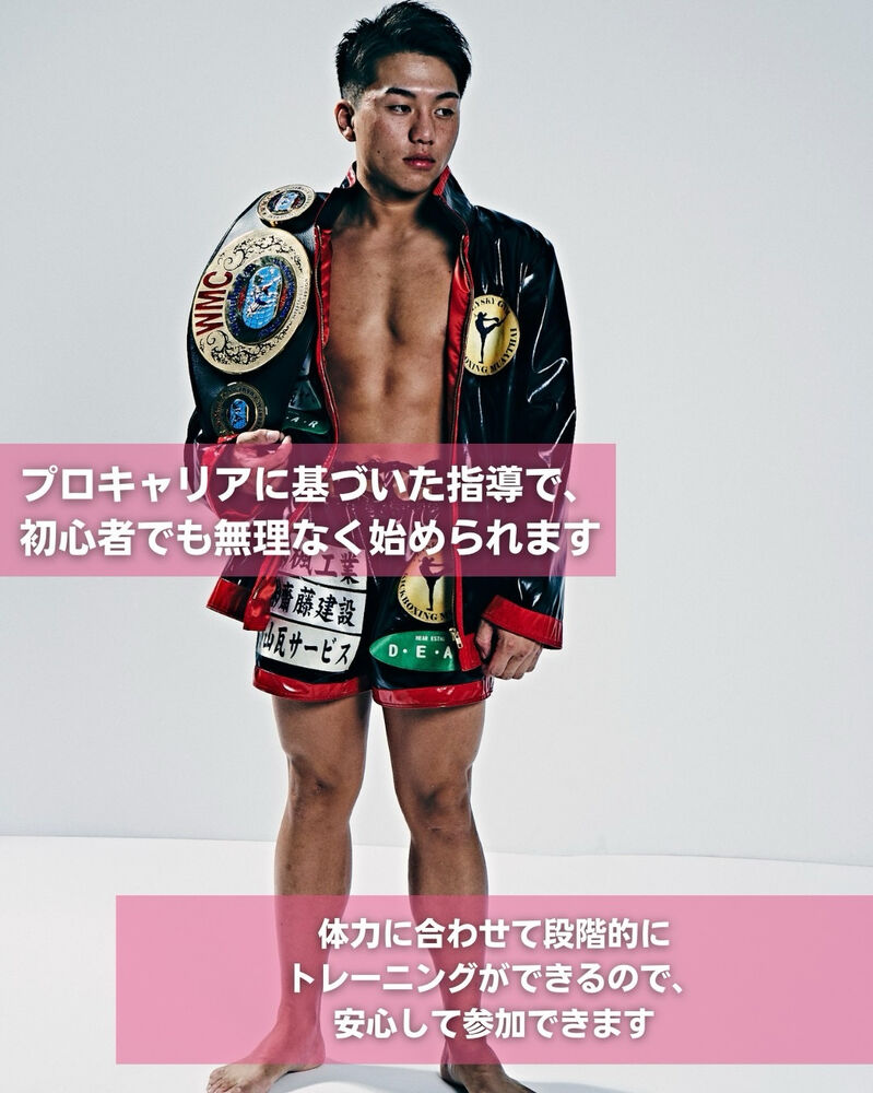 ブログ画像