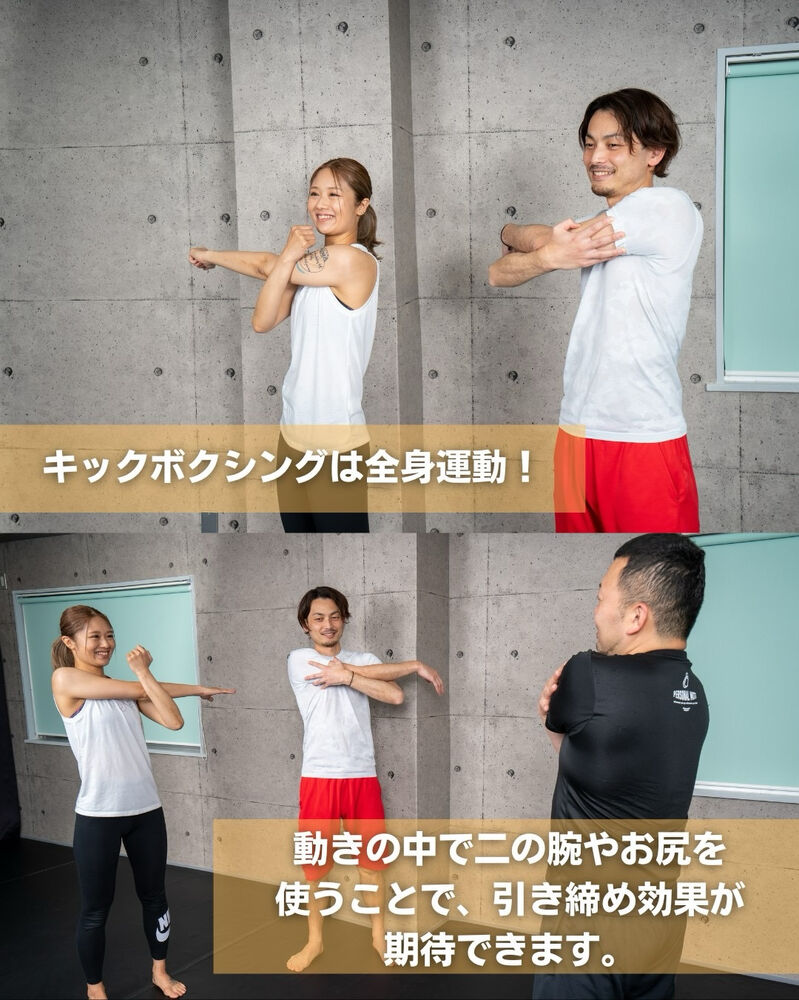 ブログ画像