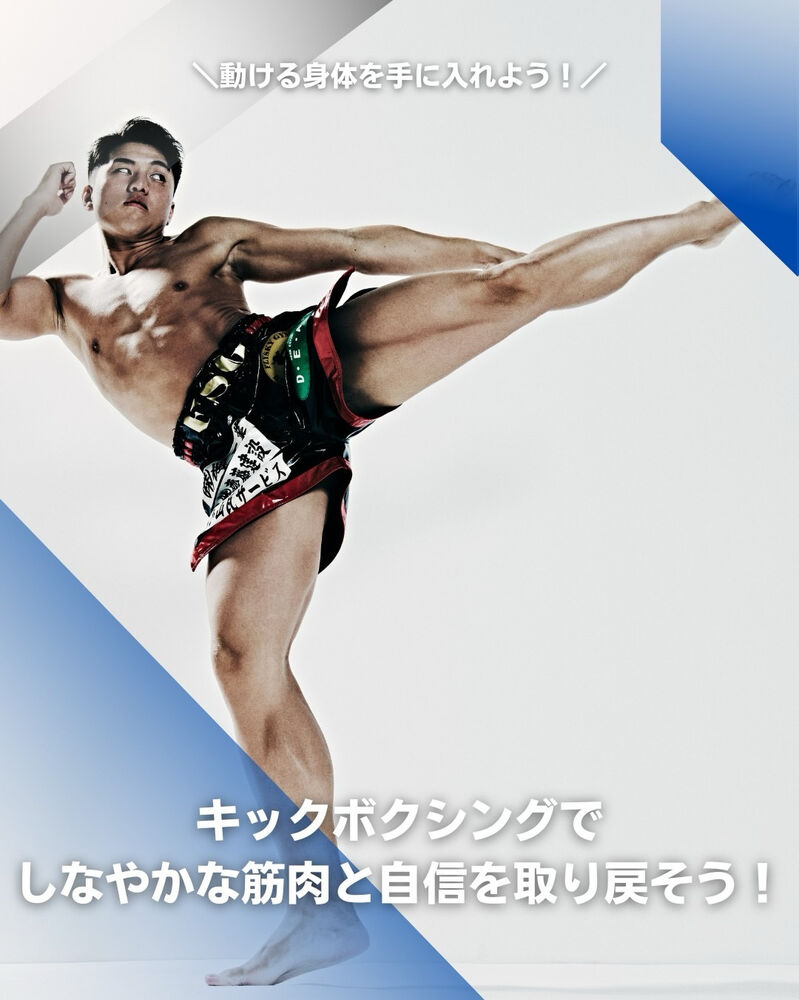 ブログ画像