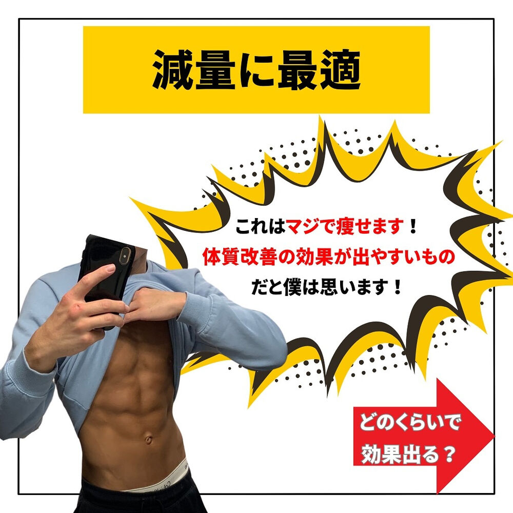 ブログ画像
