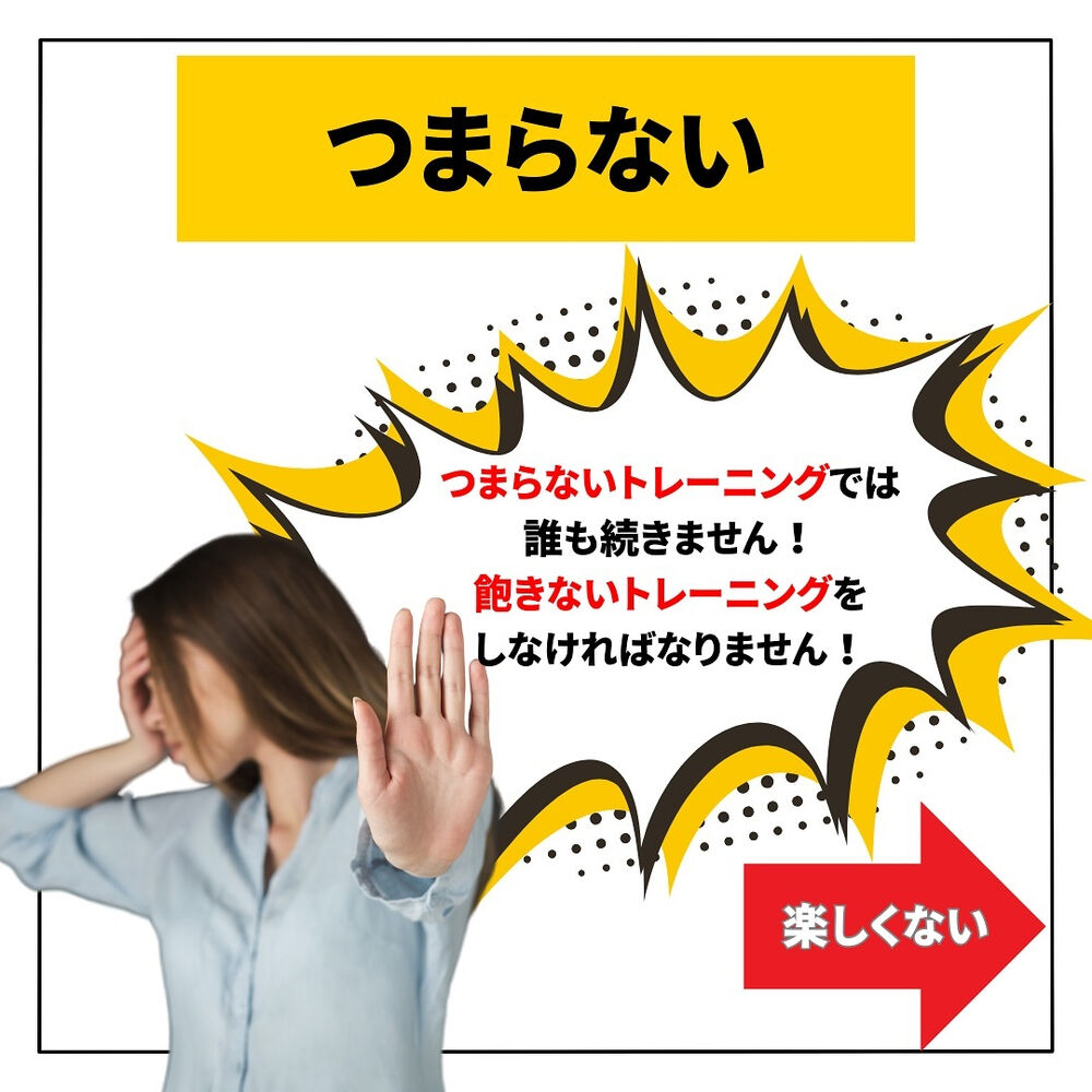 ブログ画像