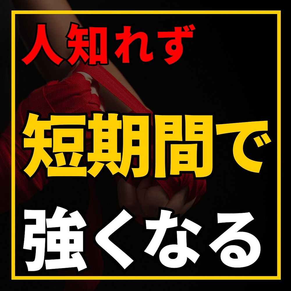 ブログ画像
