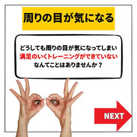 ブログ画像
