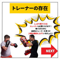 ブログ画像