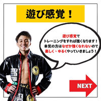 ブログ画像