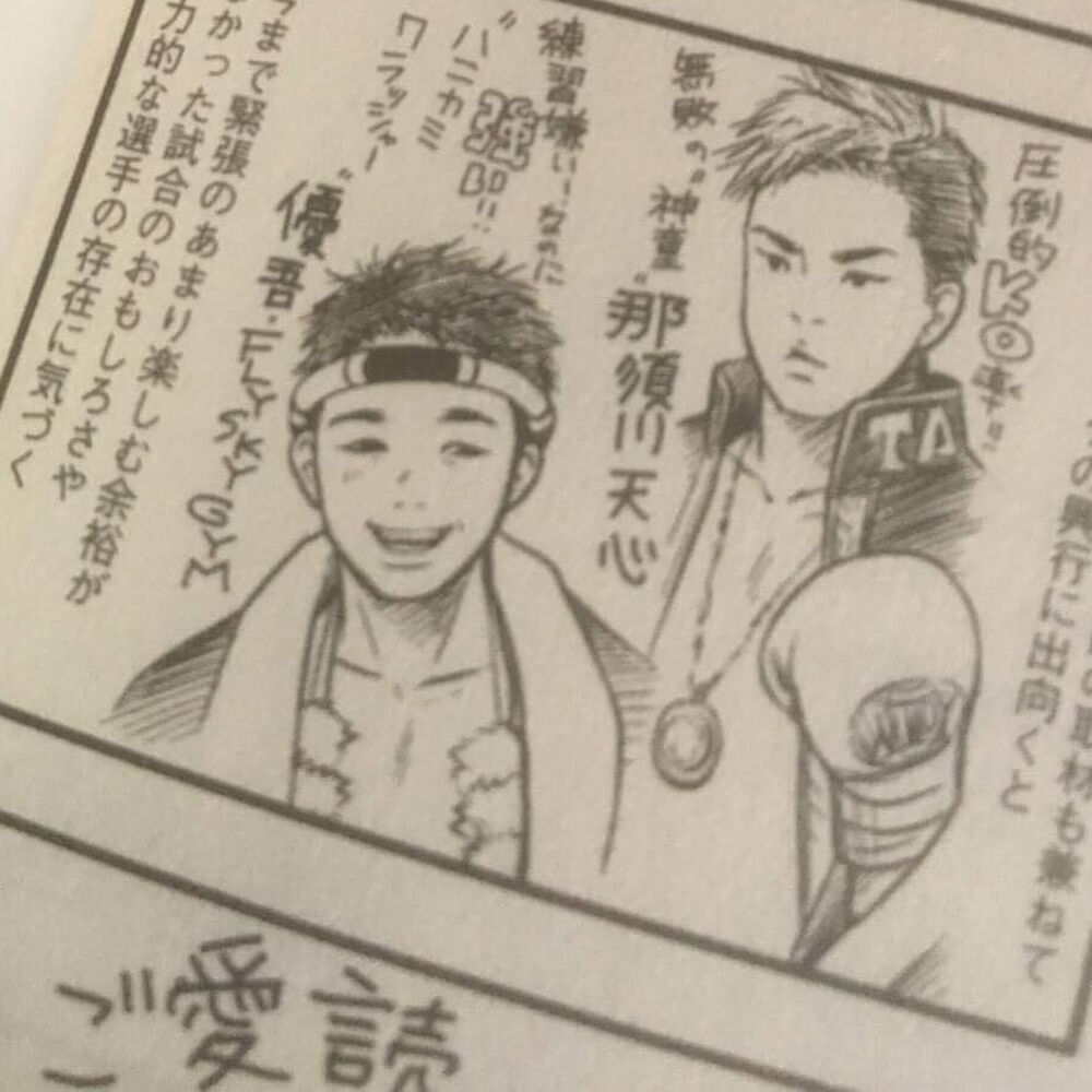 ブログ画像