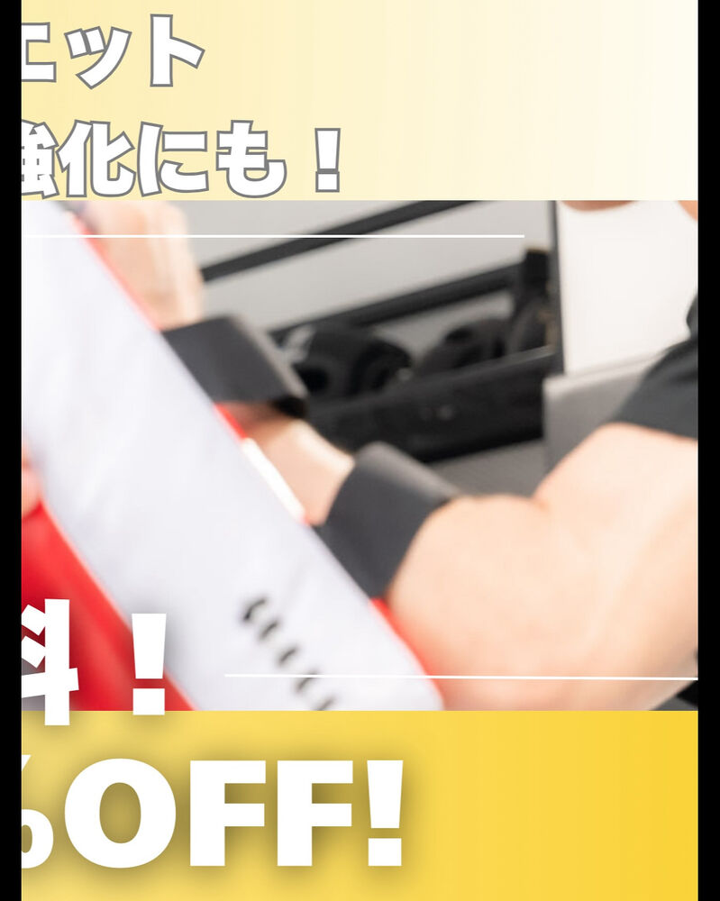 ブログ画像